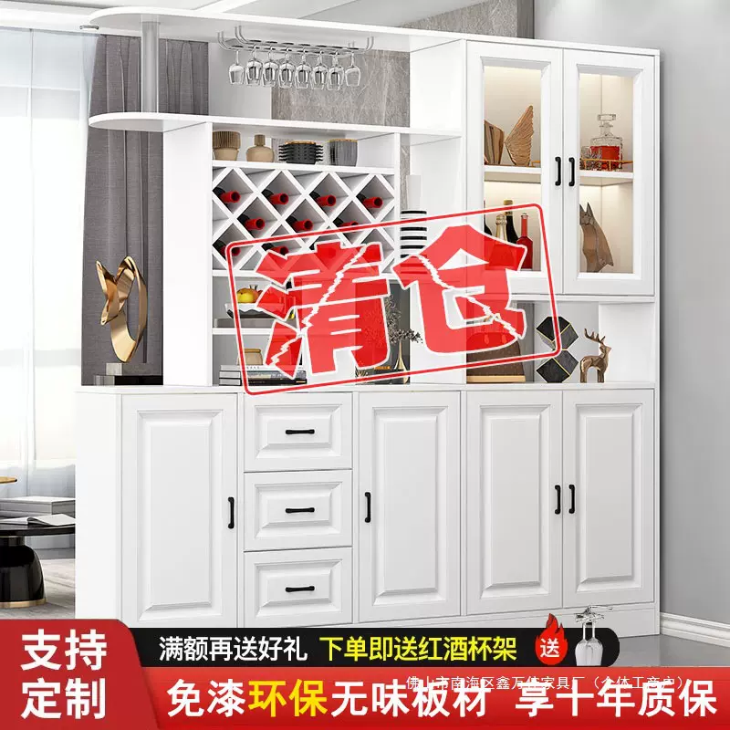 酒柜玄关柜一体现代简约入户2025新款欧式屏风柜客厅隔断柜子鞋柜