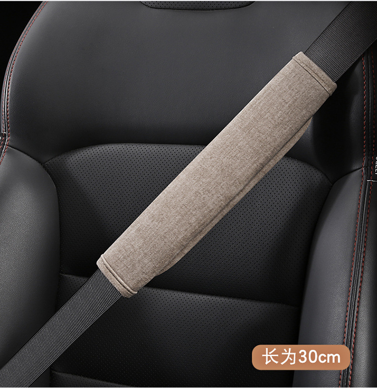 Cat Claw Fleece Car Shoulder Belt Seat Belt Protector Short Plush Plain Car Interior Accessories Car Anti-Strangle Cover