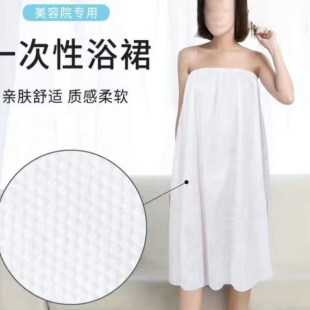 Disposable Bathrobe, Chest Wrap, Bath Towel, Bath Skirt, Travel Portable Hotel Massage, Steaming Beauty Salon Supplies