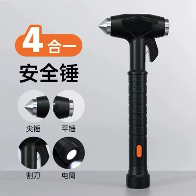 Car safety hammer and: Qəza çəkici