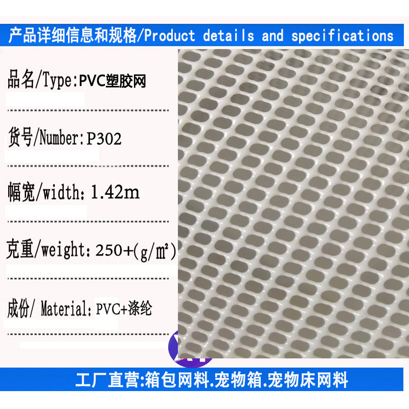 Product Details and Specifications New OK White