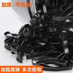 幅を広げて小さい皮の筋の髪を巻いて髪の毛の使い捨ての子供のゴムの筋を刺します。