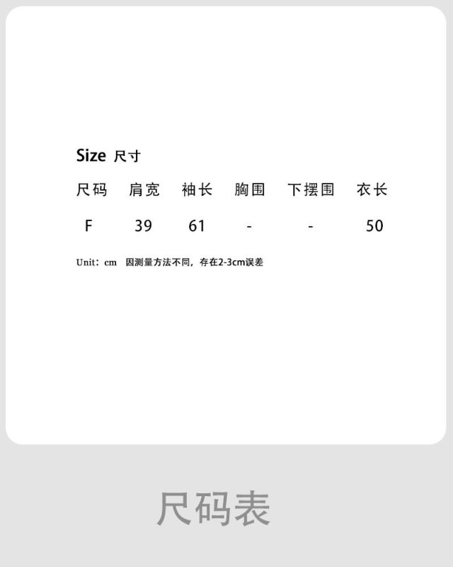 鹿西 慵懒风休闲宽松针织开衫女秋季新款外搭软糯舒适外套ss787|undefined