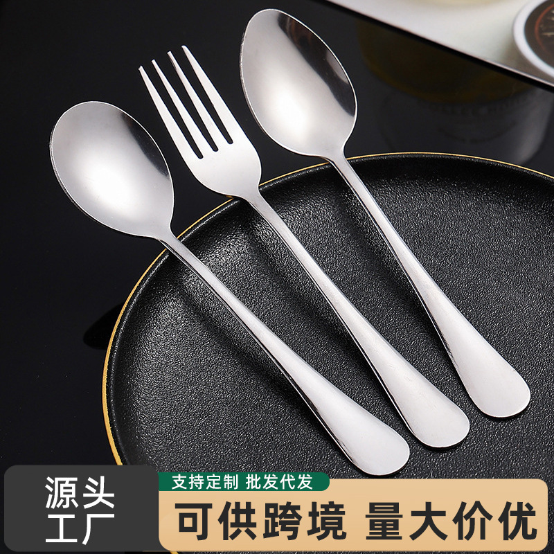 Stainless Steel Spoon Fork Tableware suit Long Handle Fork Spoon suit Household Thickened Spoon Steak Pagatan Fork Stainless Steel Spoon Fork Tableware suit Long Handle Fork Spoon suit Household Thickened Spoon Steak Pagatan Fork