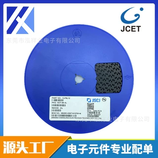 贴片三极管 SS5050 丝印Y1 SOT-23 50V 晶体管 最新批次 现货直发