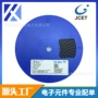 直发最新sot-23ss5050三极管