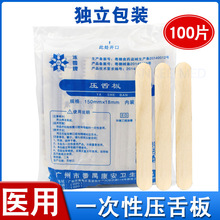 tÉ wzƿڼӖһԉƬǟoľ|100