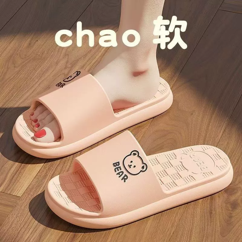 Summer Platform Slippers, Non-Slip Deodorized Slide, Bear Print, Sizes 36–41