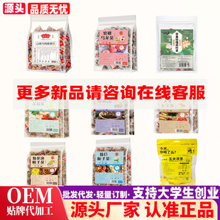 �ջ��Q����ɣ�؞�÷����ѩ����y���t��޲���͌��˅�����轻���