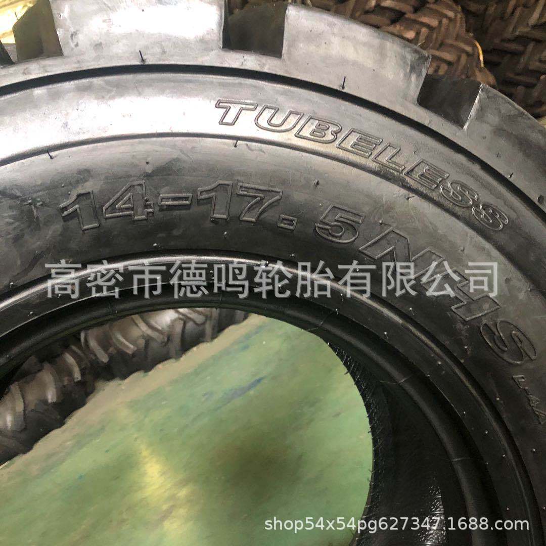 Los fabricantes suministran neumáticos de maquinaria de construcción 14-17.5 neumáticos de carga 15-19.5