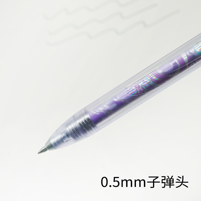 Dianshi Huan Yuanshi スペースカプセル黒回転コアゲルペン速乾性スペースカプセル署名ペン 0194A1 卸売|undefined
