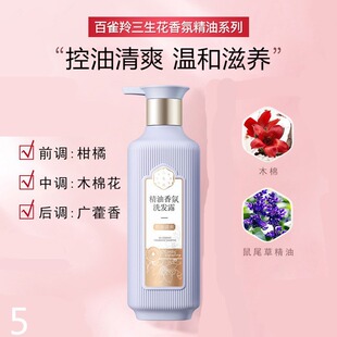 ���l������500gϴ�lˮȥм���ϴ�l¶���b��ԡ¶�־��������ϴ�^