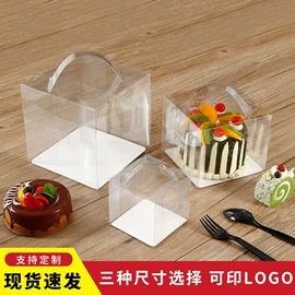 烘焙包装;纸盒;一次性餐盒