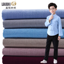 现货供应 棉麻砂洗绉布 经纬竹节面料 儿童复古表演服装布料薄款