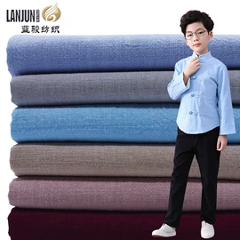 纱卡;涤纶面料;化纤类混纺