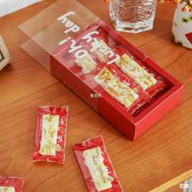 圣诞节糖霜饼干糖果包装盒子烘焙手工曲奇糯米船雪花酥常温蛋糕空