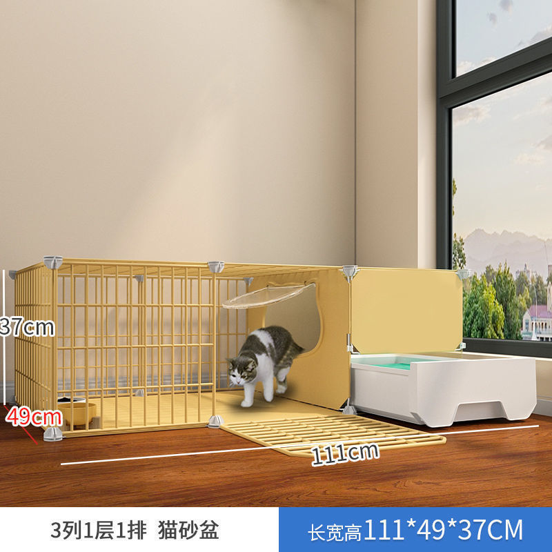 トイレ一体型猫ケージ 特価 3階建て 家庭用 屋内 特大フリースペース ペットヴィラ 猫ハウス|undefined