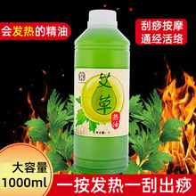 �Ͻ����ݮ��w100ML���w�� ���~�����w�̝���Ħ���A����