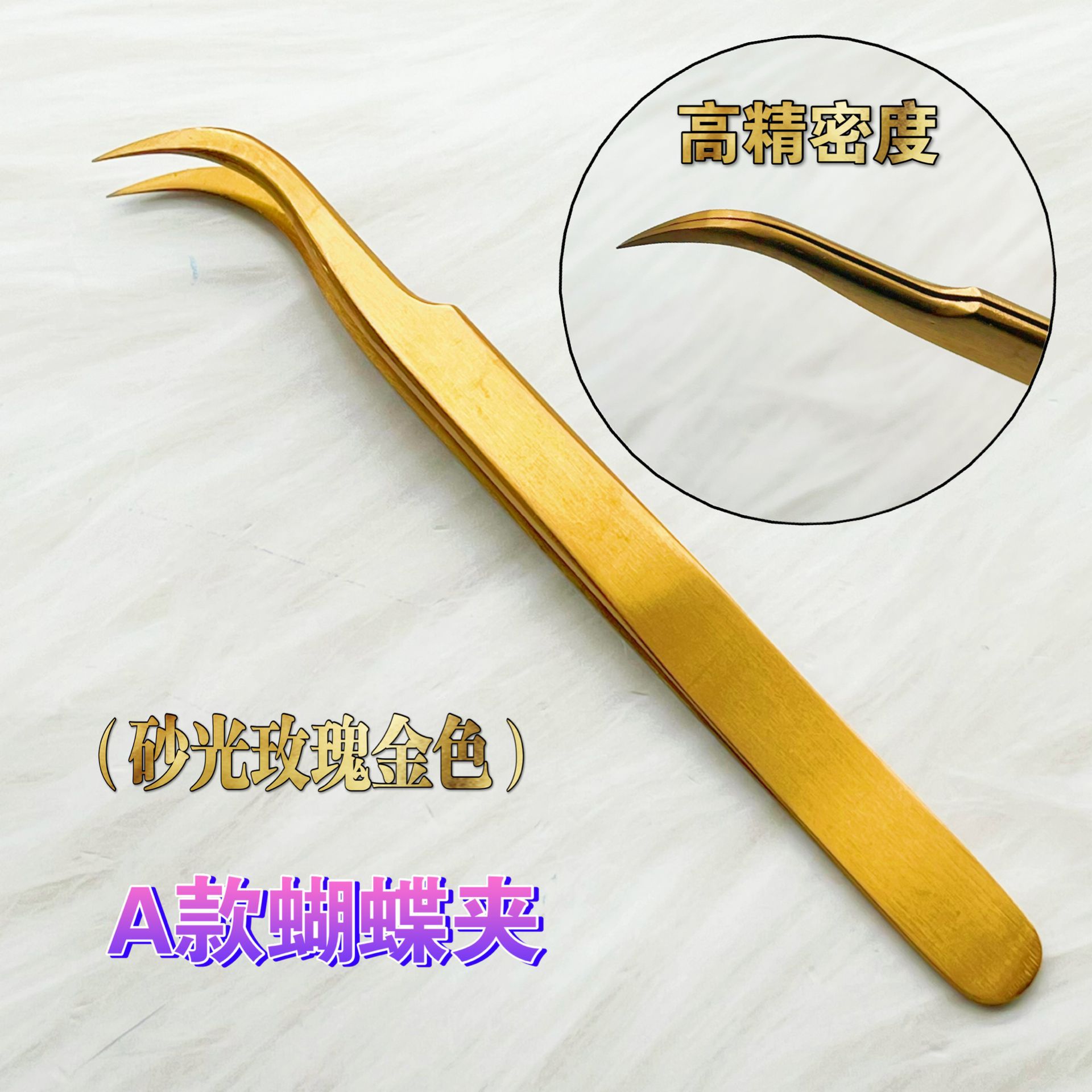 5AA8AB00E6AA146FC6B8C9B32A199D