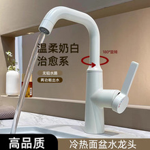 ϴĘ��ԡ������̨��ˮ���^�l���gϴ�ֳ����Dʽϴ�����ˮ����һ