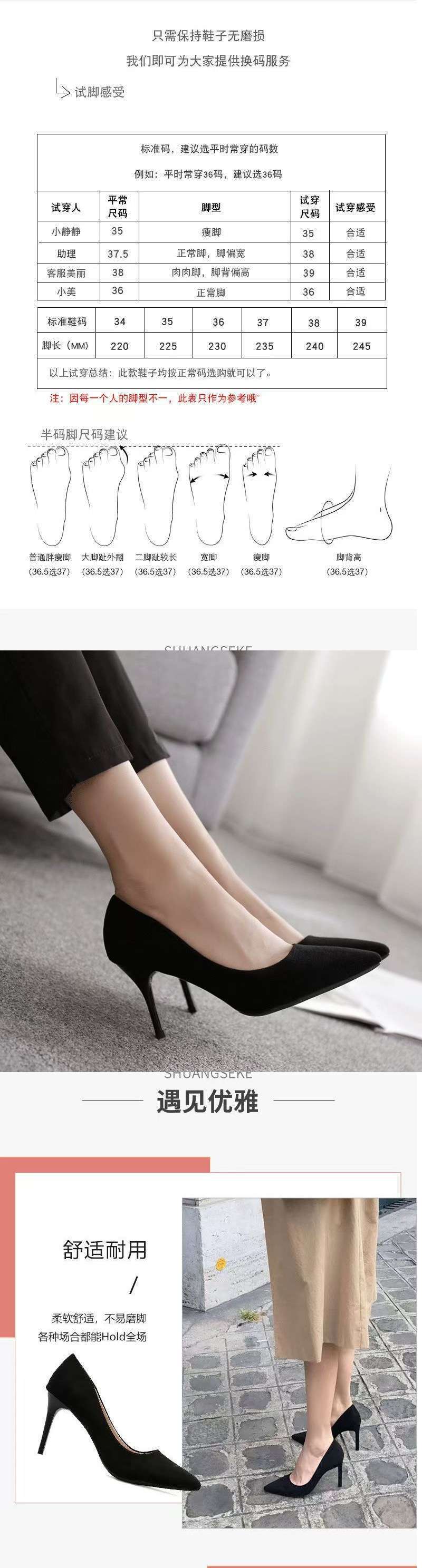 c8ac4ba3-afa4-4bd2-976a-78abc8d2845b.jpe