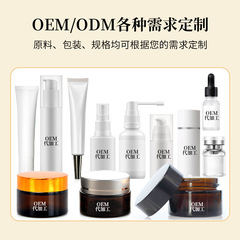 Customized Pain Relief Cream, Tendon Sheath Meniscus Rich Bag Medicine Cream, Joint and Bone Health Cream, Pain Relieving Cream, Bone Penetrating Cream, Private Label