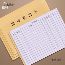 ���l�����ӛ���M�����ӛ䛱�������M؛�~����Ʒ�M؛�M�N��̫��