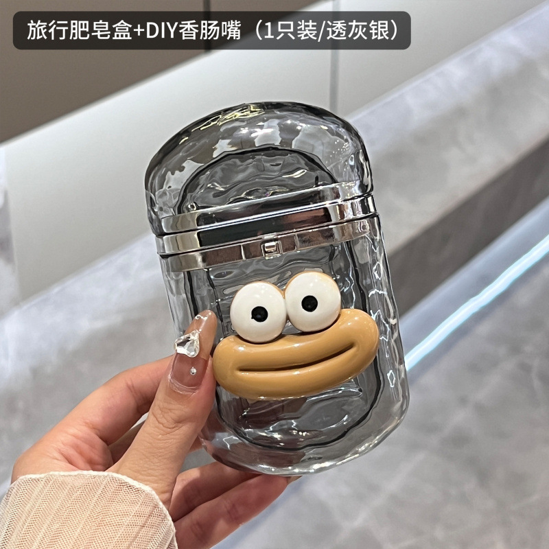 旅行洗漱牙刷收纳盒漱口杯电动便携牙具牙缸刷牙杯子套装旅游涛森|undefined