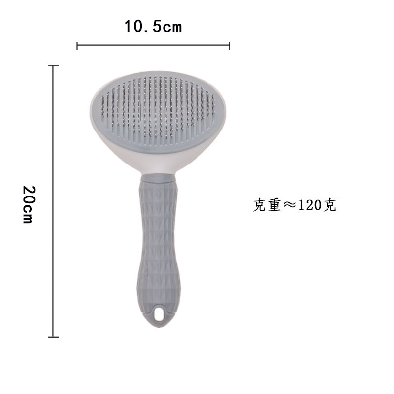 업그레이드된 라운드헤드 그레이 (120g)