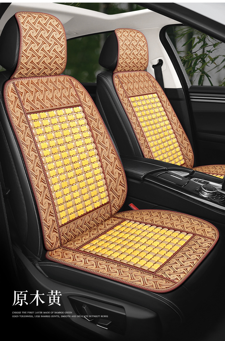 Car Seat Cushion Summer Cooling Pad Single Piece Universal Bamboo Sheet Breathable Ice Silk Car Rear Seat Mat Cushion Truck Seat Cushion