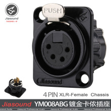 Jiasound 僽�4оD�Ϳ��z������оƽ��ȫ���ټ��~о���r������XLR