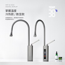 �羳���ҏN��ˮ���^����ʽ���ϴ���ˮ�����^��sȫ�~�������R