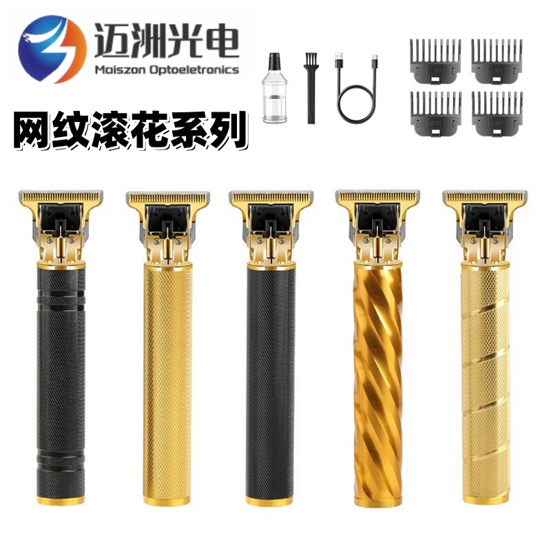 Cross-Border Household T9 Hair Clipper Shaver Set Rechargeable Electric Clipper Oil Head Bald Professional Hair Clipper