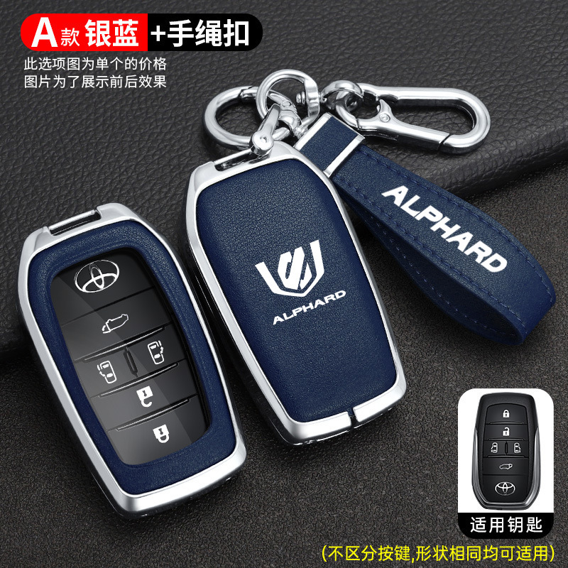 실버 블루 + 핸드 로프 버클