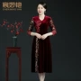 新款秋季婚宴婚礼礼服