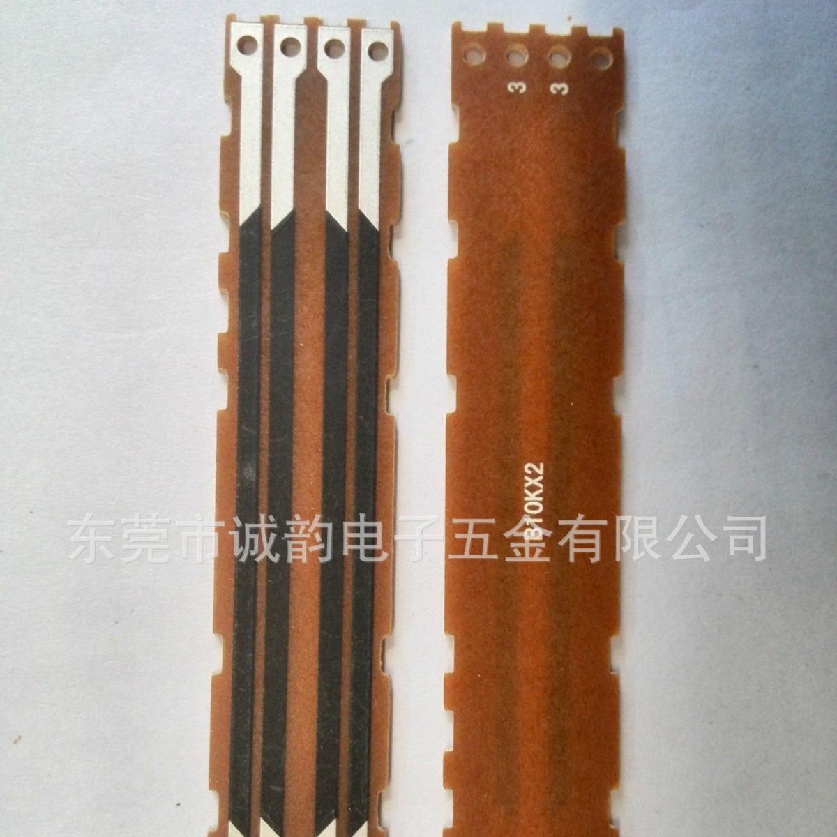 佛山E6091G手感好双联B10K 铁壳直滑式直滑调音台电位器 碳膜片