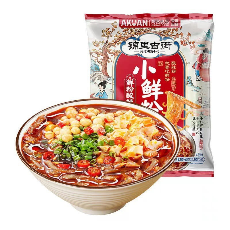 アクアン 赤油麺 110g*1袋 ポテトピューレ即席麺 米皮入り即席麺 冷麺 クロス麺 インスタント|undefined