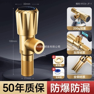 ���ͨ�ù�ˮ�yȫ�~�����y���ß�ˮ���RͰ�_�P���L�ͼӺ������y��