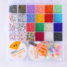 �羳��������������������Ӷ�ͯ����Ů���ֹ�diy����26���׺�