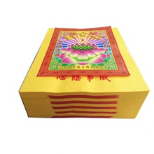 ¡���S�𲭼��s500�����a���S�Ѽ���Ԫ�����۲��}��ɻ����X