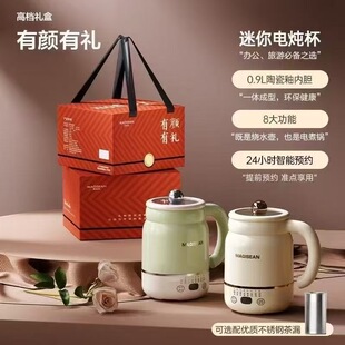 ����������늟����մɃ�đ0.9L�๦���B�����k���ұ�y��ˮ�����