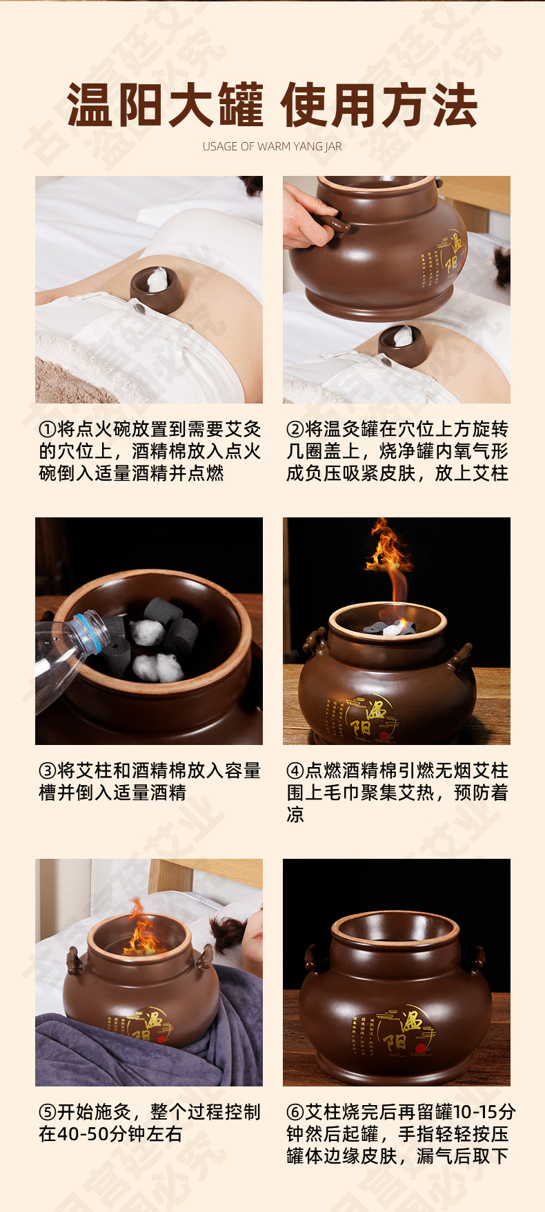 Bian Stone Warming Energy Cup Moxibustion Navel Therapy Tool with 10 Herb Packs for Wellness Massage preparation