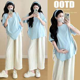 Maternity Tops Summer Short-Sleeved Style Covering Pregnancy Belly Drawstring Design T-Shirt Small Suit Summer 2025 New Style