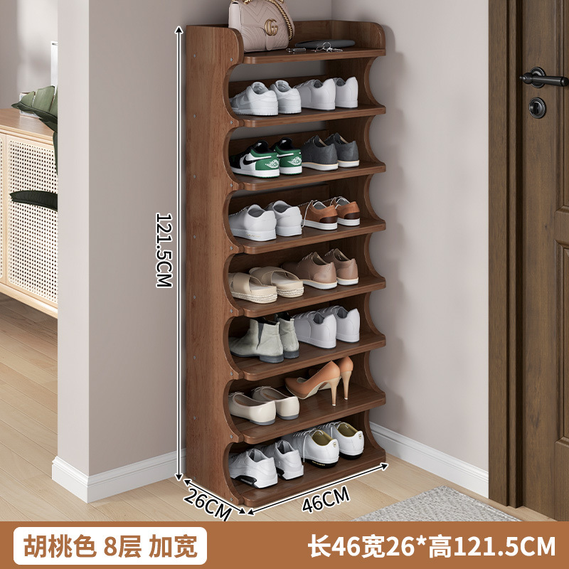 [업그레이드된 넓어지고 두꺼워진 호두색상] 8겹 43*26*121.5cm