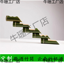 ��ɽ��ˮ������Ͳ �����M�����ưɊʘ��;� �ٔ�����F���ݳ�����