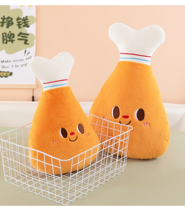 New Fun Chicken Leg Pillow Sofa Living Room Girls Sleeping Plush Back Cushion Office Lumbar Cushion Cushion Artifact