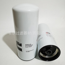 ��Ӧ 5598140  FF63055 ȼ����о