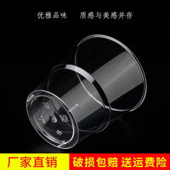 批發一次性杯子塑料杯加厚航空杯硬小號試飲水杯商用整箱結婚家用