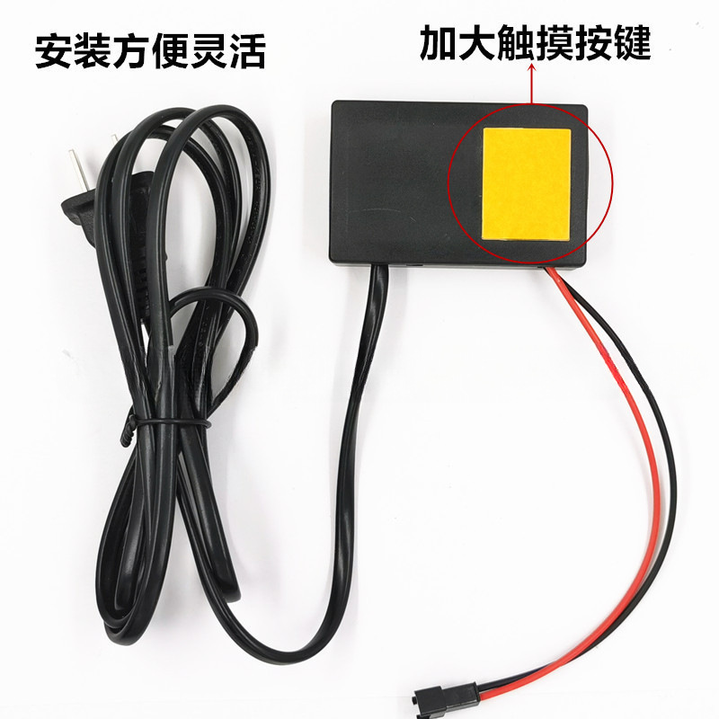 Tira de luz LED flexible de doble color con temperatura de 12V 2835, 100-120 luces, tira de luz bicolor fría y cálida con interruptor de temperatura, exclusivamente para suministro transfronterizo.