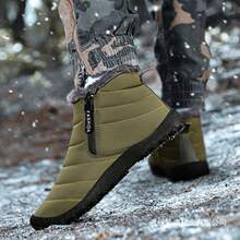 ��ɫ����40�ȶ��_˹ѩ��ѥ�ж���45��a��ˮ�����Ӻ�ů����Ь46